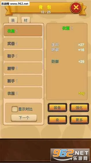 ���þ�����(����������)v7.12.20 ��Ѱ�