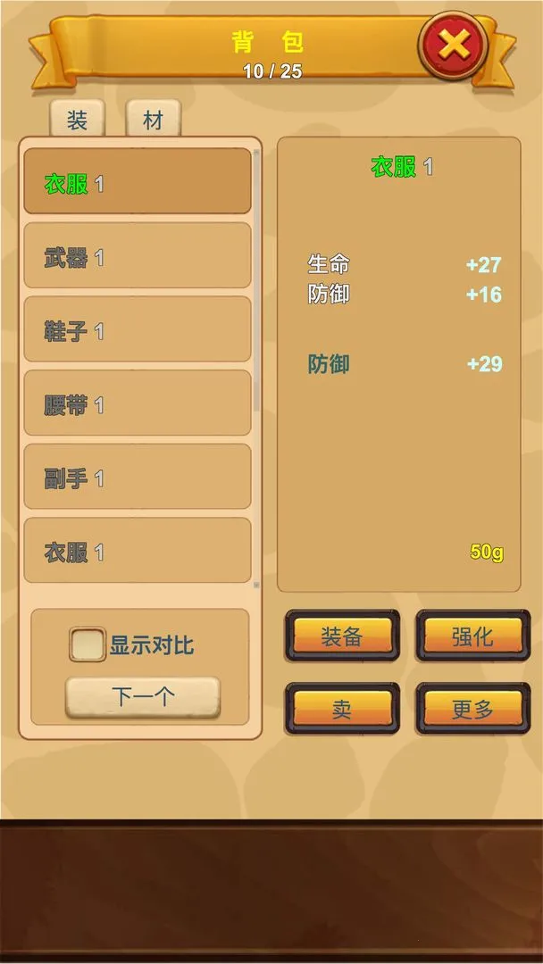���þ�����(����������)v7.12.20 ��Ѱ�