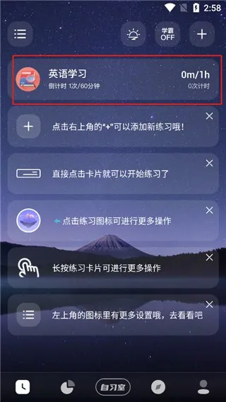 ȼ��2025���°汾