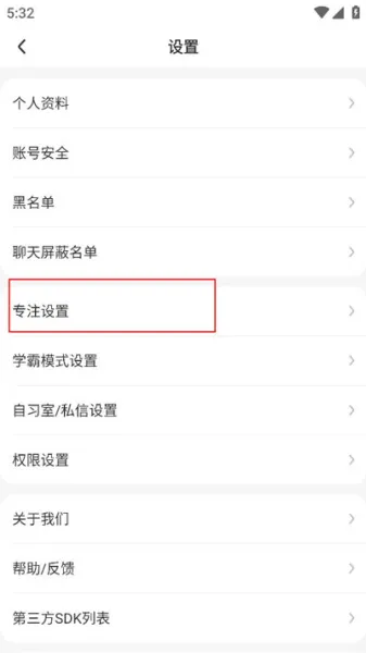 ȼ��2025���°汾