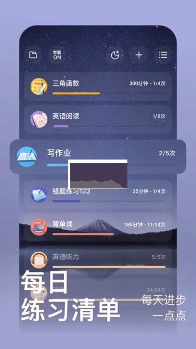 ȼ��2025���°汾