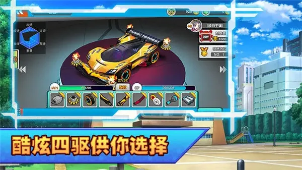 �ڴ�������(��װ����)v2.09 ��׿��