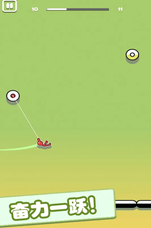 超级跑酷侠(英雄跑酷游)v1.5.3 安卓版