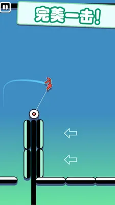 超级跑酷侠(英雄跑酷游)v1.5.3 安卓版