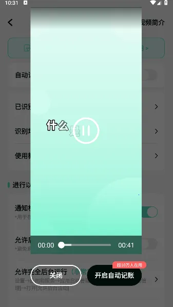 ���ּ���2025���ذ�װv1.2.0 �ٷ���