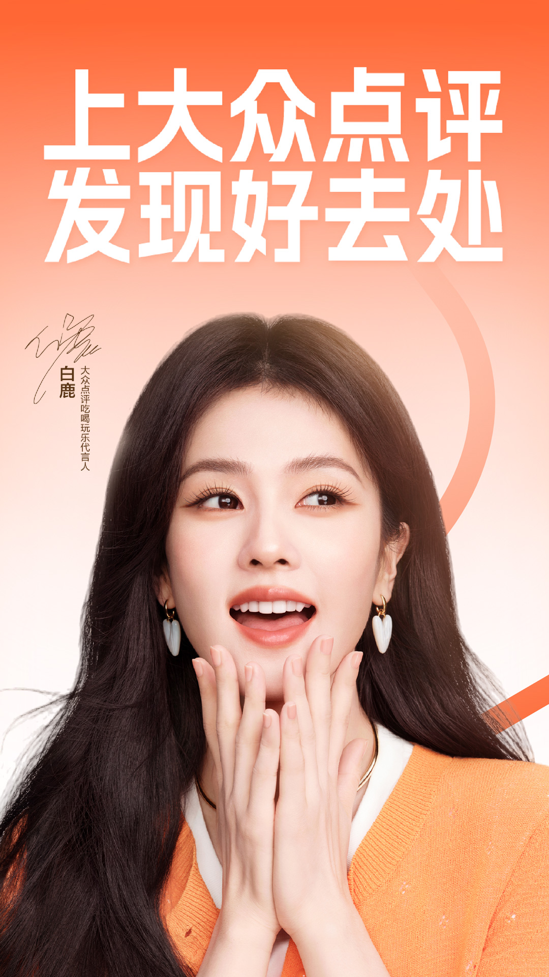 ���ڵ���app������Ѱ�װv11.52.4 ���°�