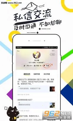 ����ͷ��2025�ٷ����°汾v7.2.8 ��Ѱ�