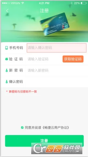 ������2026�ٷ�����v1502.2601.10 ��׿��