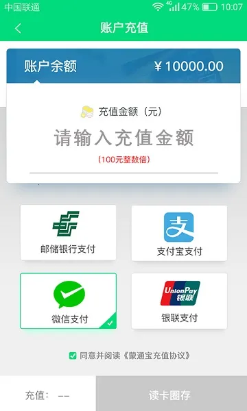 ������2026�ٷ�����v1502.2601.10 ��׿��