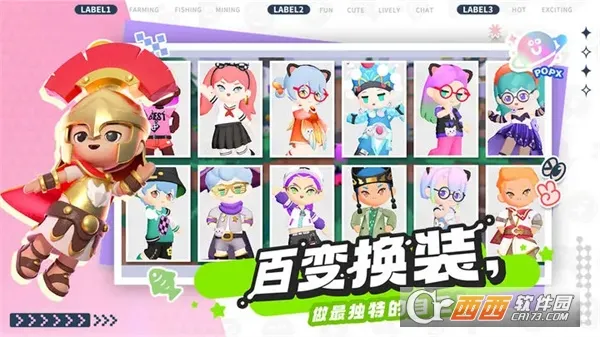 泡泡先锋2025官方最新版本v1.0.3 安卓版