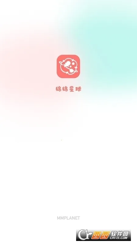 ��������2025�ٷ����°汾v1.2.9 ��׿��