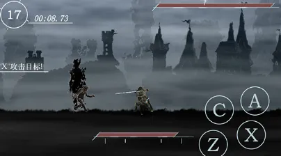 剑影寻光(武侠格斗游) 剑影寻光(武侠格斗游)