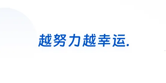 ������Э����2025���°汾