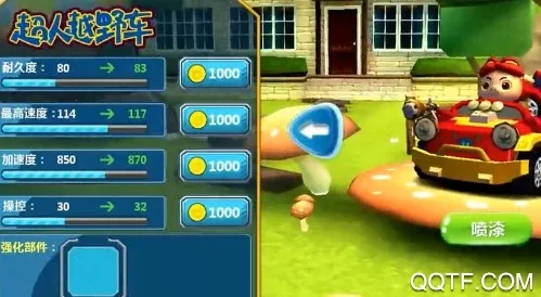 �������ٱ�ɳ������ֻ���
