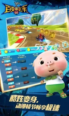�������ٱ�ɳ������ֻ���v1.88 ��Ѱ�