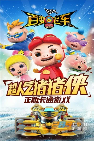 �������ٱ�ɳ������ֻ���v1.88 ��Ѱ�