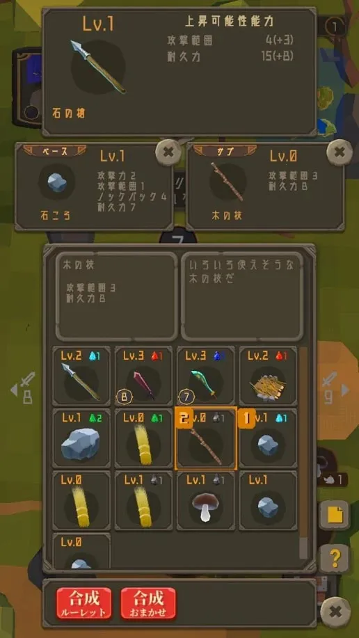 ʥ������2025�ٷ�����v1.0.1 ��Ѱ�