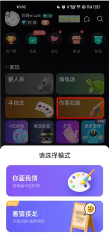 ˭������2025���°汾