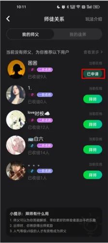 ˭������2025���°汾