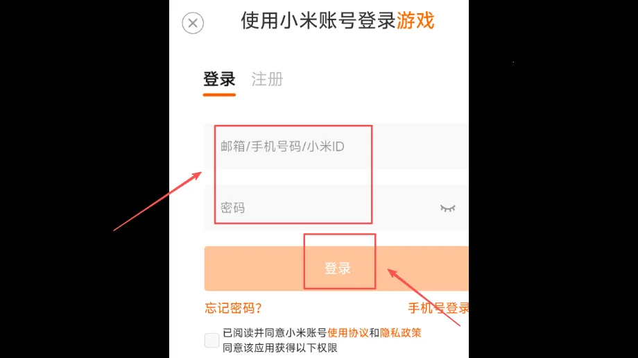 奇妙大世界2025下载 奇妙大世界2025下载