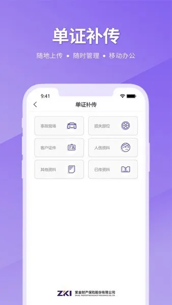 ������(��������)v2.2.3 ��Ѱ�