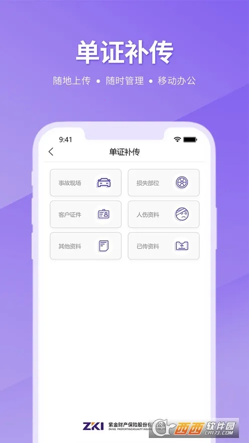������(��������)v2.2.3 ��Ѱ�