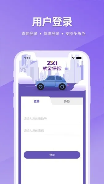 ������(��������)v2.2.3 ��Ѱ�