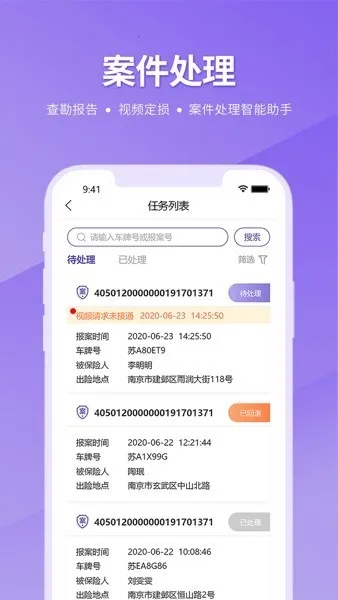 ������(��������)v2.2.3 ��Ѱ�