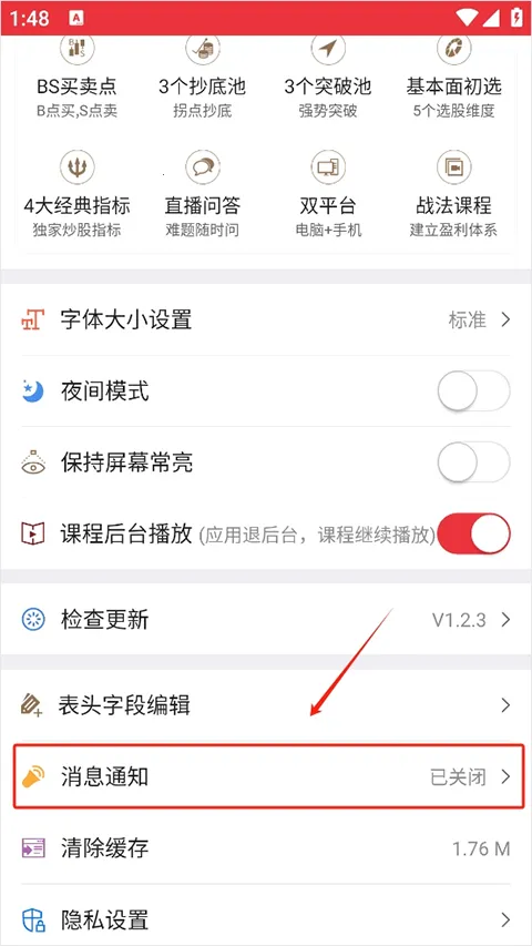 �����ӯ2025���°汾