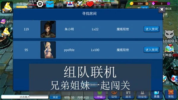 守住高地(策略塔防游戏) 守住高地(策略塔防游戏)