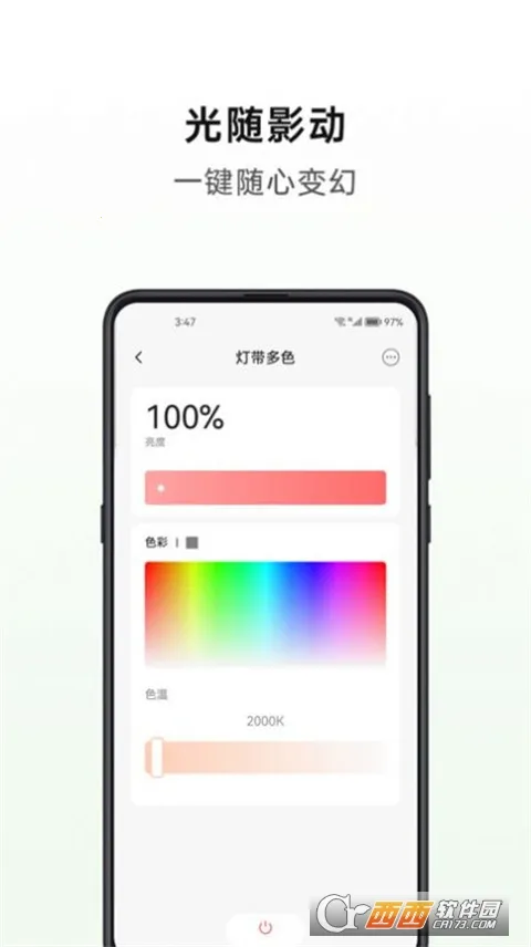 ��̫�ǻۼ������ֻ���v1.1.1 ��׿��