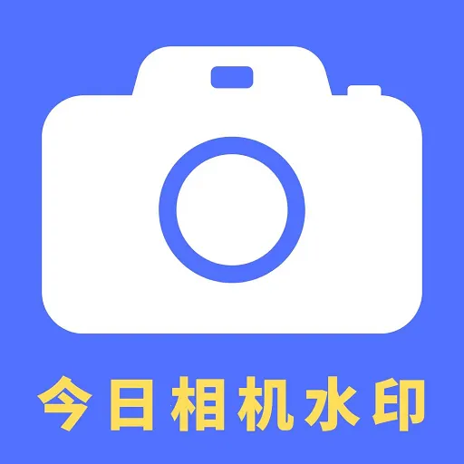 ˮӳ���2025�ٷ�����v1.4.0 ��׿��