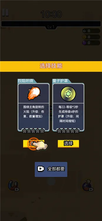 岛屿特工队2025最新版本 岛屿特工队2025最新版本