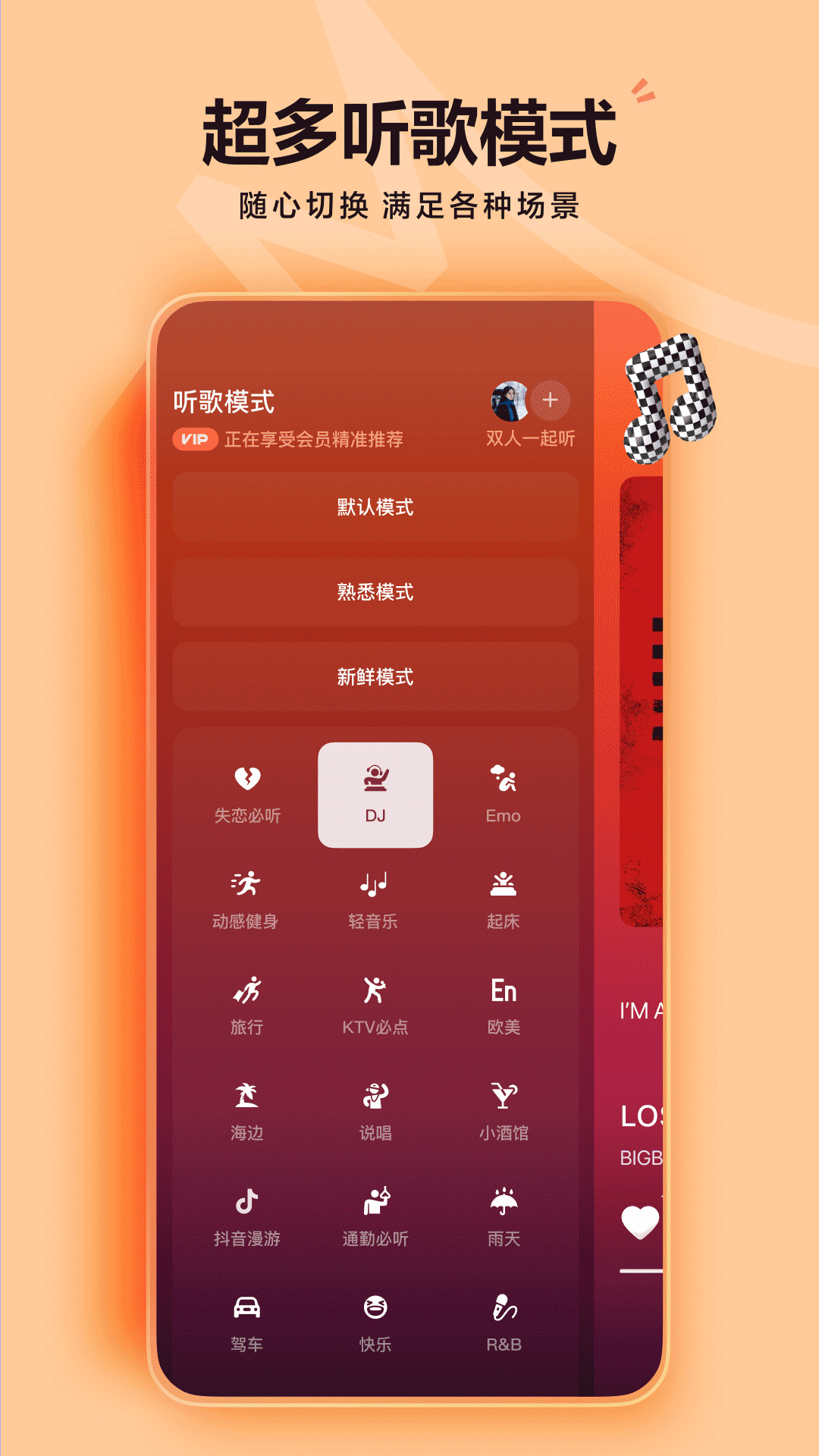 ��ˮ���ֹٷ�app����v17.1.0 ���°�