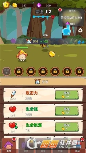ĥߴĢ��2025����v0.7.42 ��Ѱ�