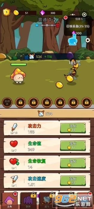 ĥߴĢ��2025����v0.7.42 ��Ѱ�