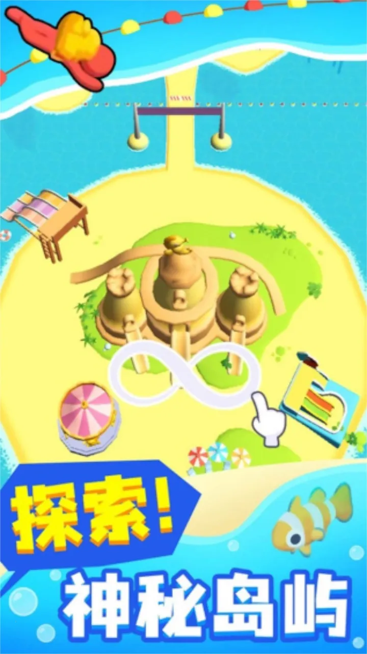 天元钓鱼王2025官方最新版本v1.0.2 免费版