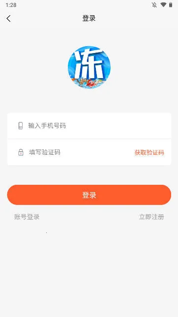 ��Ʒ����2025���ذ�װv1.0.7 �ֻ���