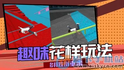 3D���ִ���ս(3D�����ܿ�)v2.1.0 ��׿��