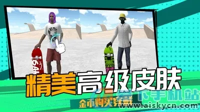 3D���ִ���ս(3D�����ܿ�)v2.1.0 ��׿��