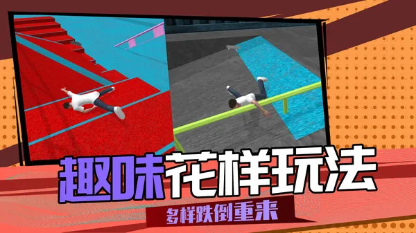 3D���ִ���ս(3D�����ܿ�)v2.1.0 ��׿��