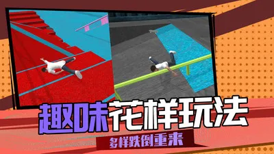 3D���ִ���ս(3D�����ܿ�)v2.1.0 ��׿��