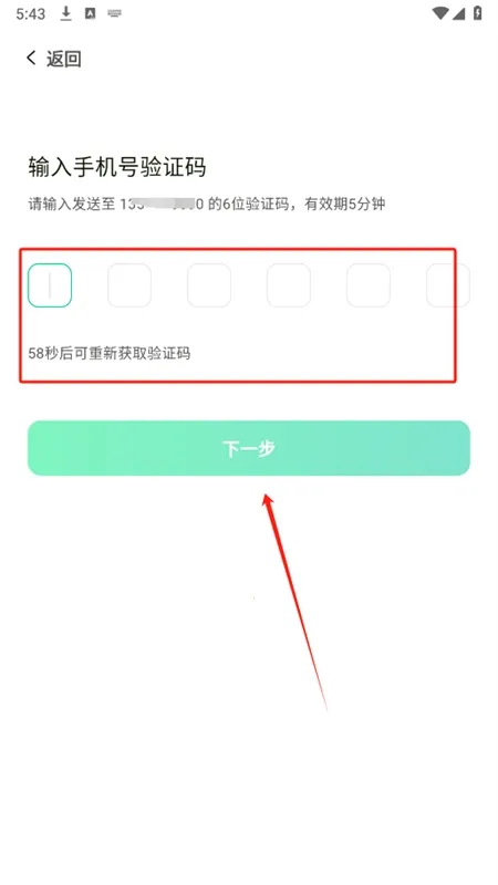 魔果云课(AI学习平台) 魔果云课(AI学习平台)