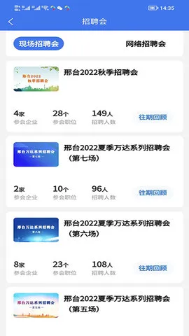 �Ǵ��˲���(�˲���Ƹ)v2.0.1 �ٷ���