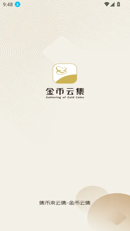 ����Ƽ�2026���°汾v1.3.15 ��׿��