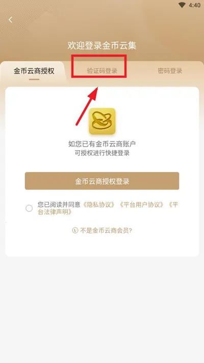 ����Ƽ�2025���°汾