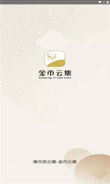 ����Ƽ�2025���°汾
