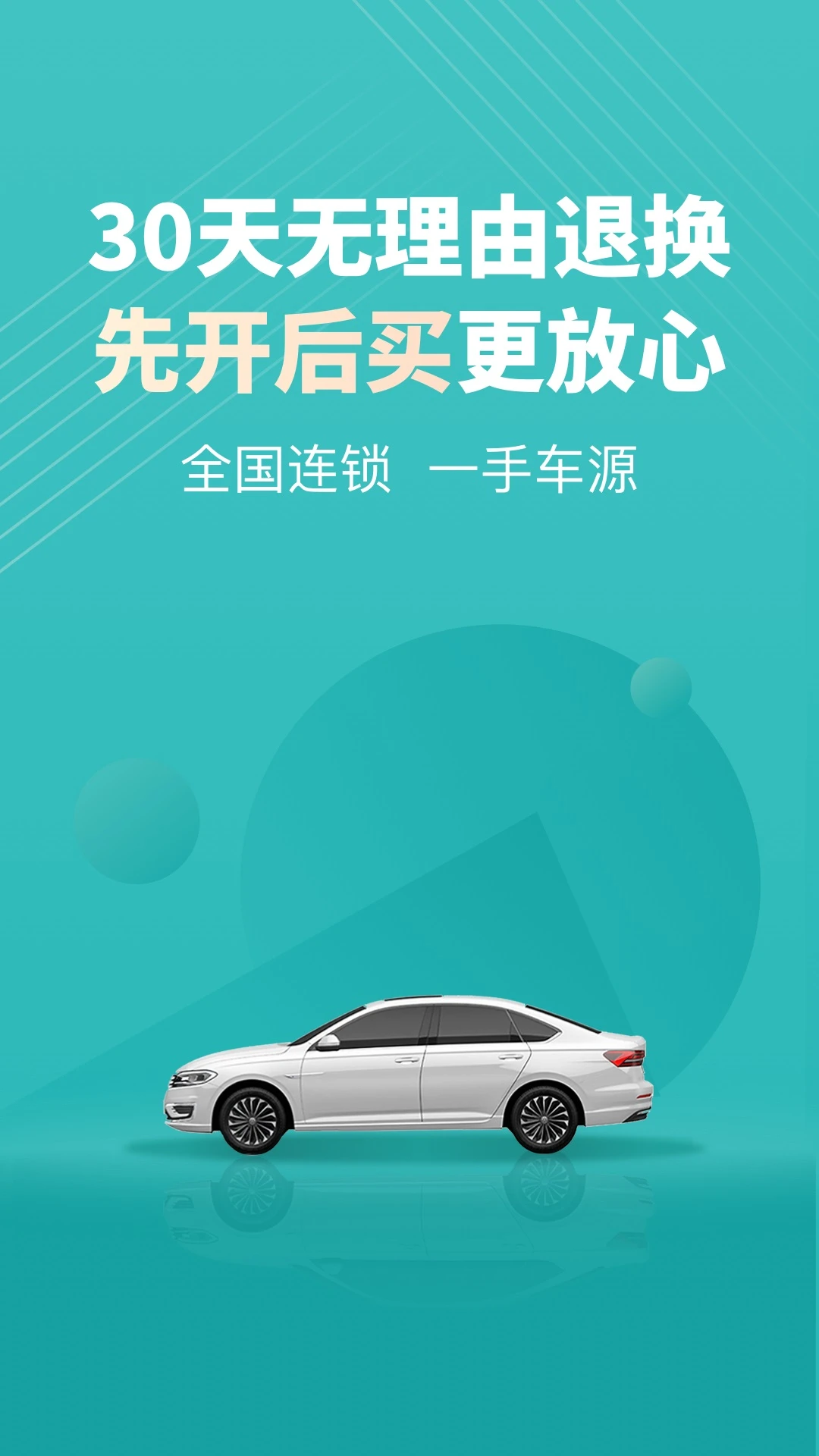 һ�˶��ֳ�2025���°汾