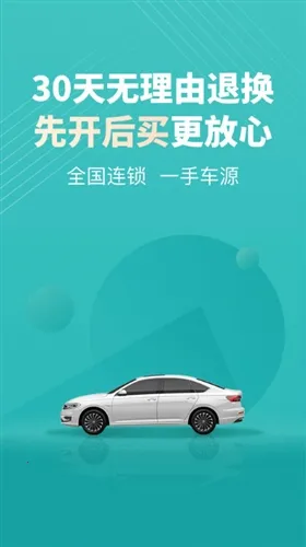һ�˶��ֳ�2025���°汾