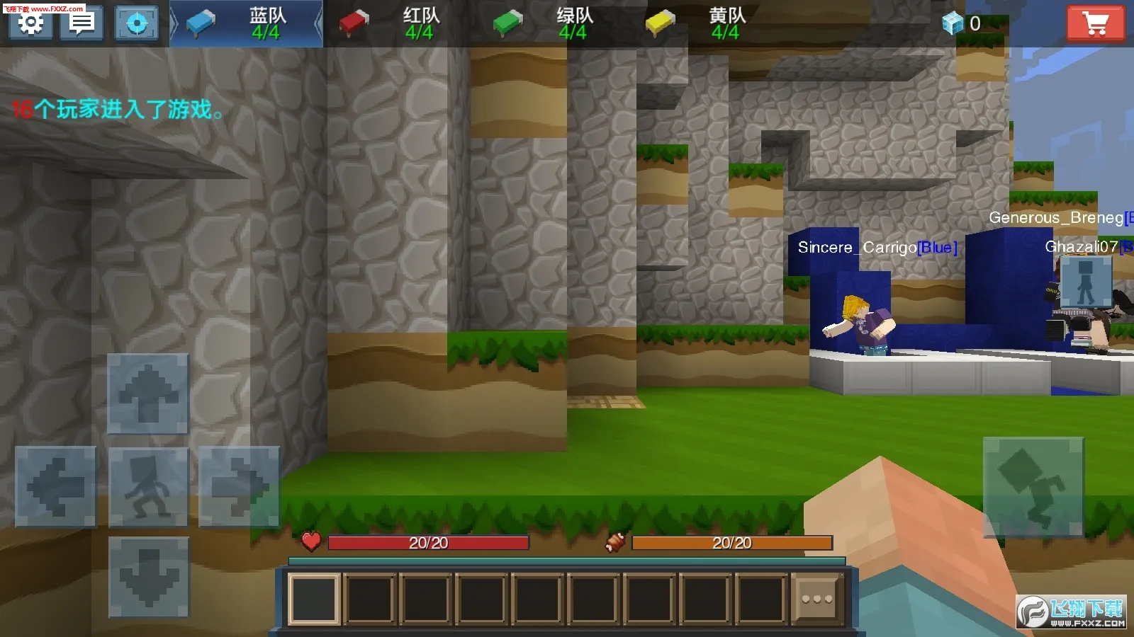 Bed Wars2025���ذ�װv1.9.38.1 �ֻ���